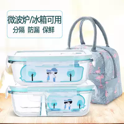 Glass lunch box microwave oven special rectangular leak-proof separation fresh-keeping box office workers with rice large capacity lunch box