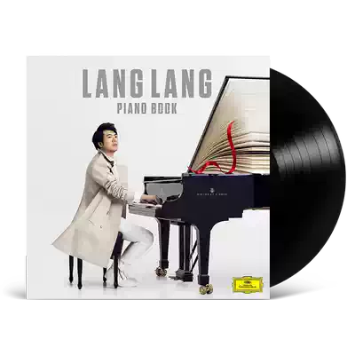 Hey Yo music Lang Lang 