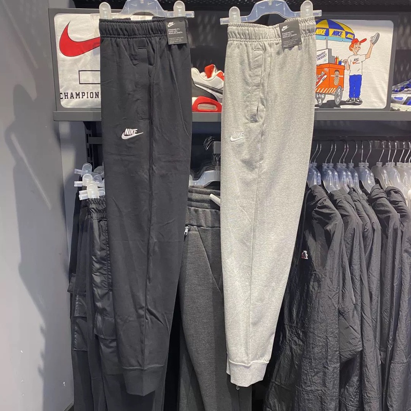 Authentic Nike Men's Summer Thin Sports Casual Breathable Knitted Pure Cotton Cuffed Trousers Bv2763 Authentic Nike Men's Summer Thin Sports Casual Breathable Knitted Pure Cotton Cuffed Trousers Bv2763
