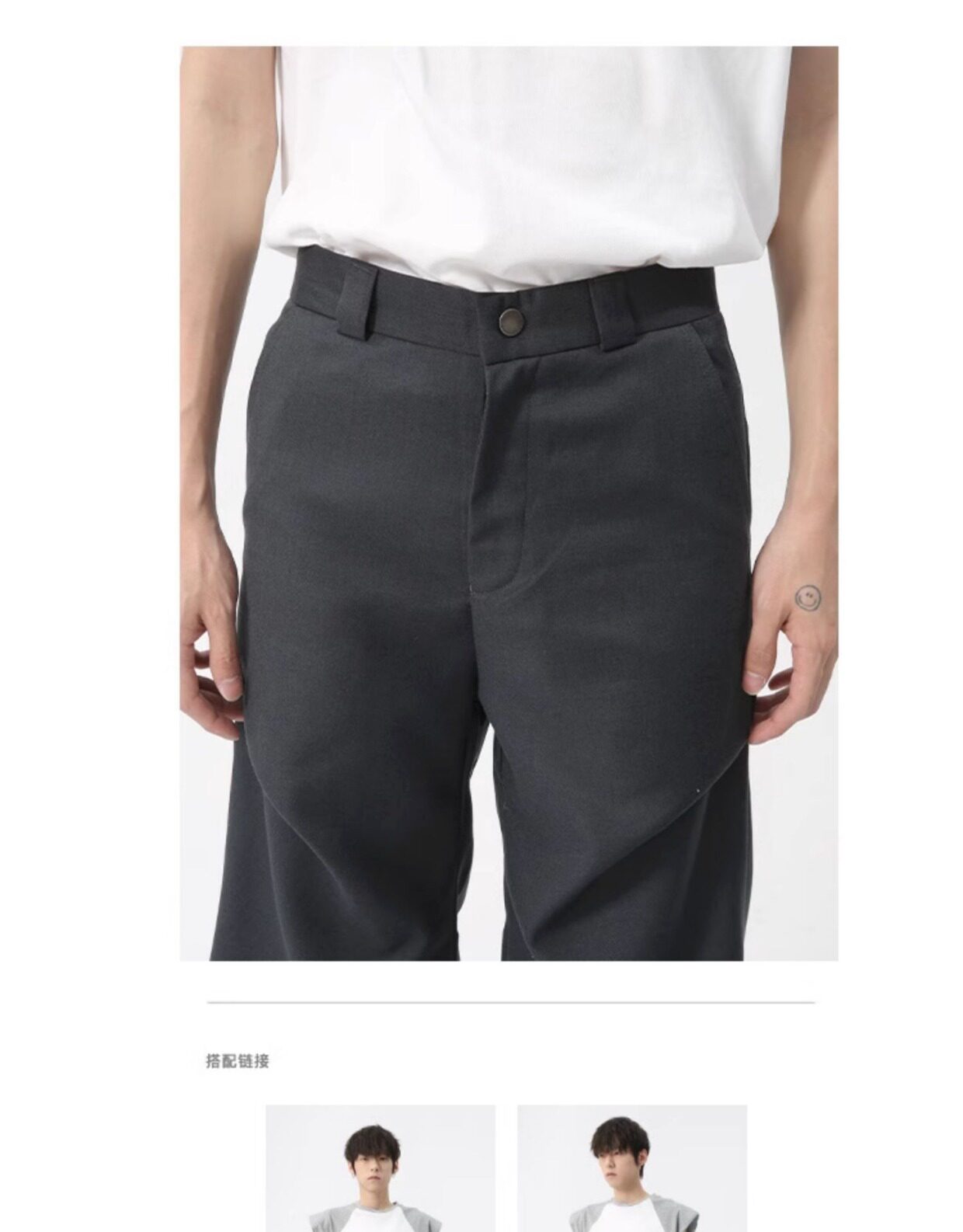 Зичен Зичен оригинал микро Ба брюки мужской сложить швабрый драпировка твердый личность дизайн смысл случайный брюки 