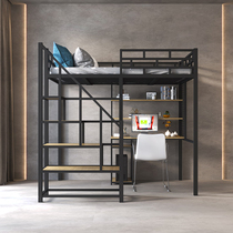 Iron elevated bed under table space building cabinet minimal small family multi-function single apartment iron rack bed