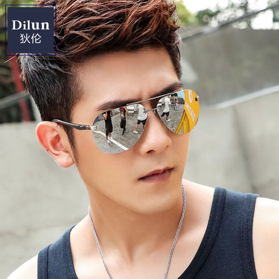 2023 New Sunglasses Men's Sunglasses Polarized Glasses Trendy Driving Special Eye Protection Ultraviolet Bright Sun Protection