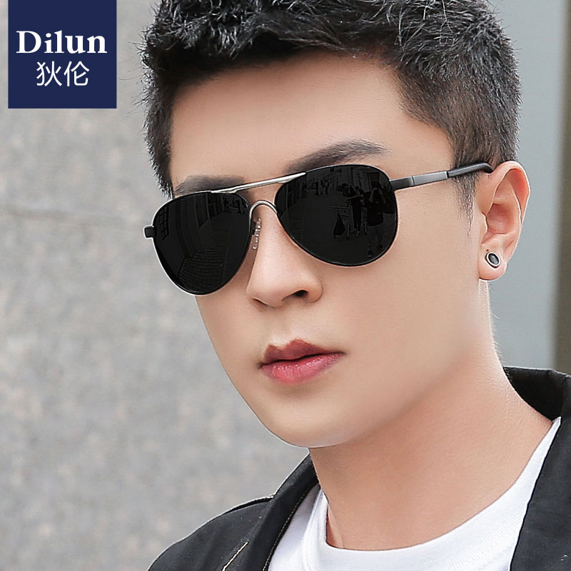 2023 New Polarized Sunglasses Drive Glasses Personality Toad Mirror Fishing Mirror Anti UV Rays