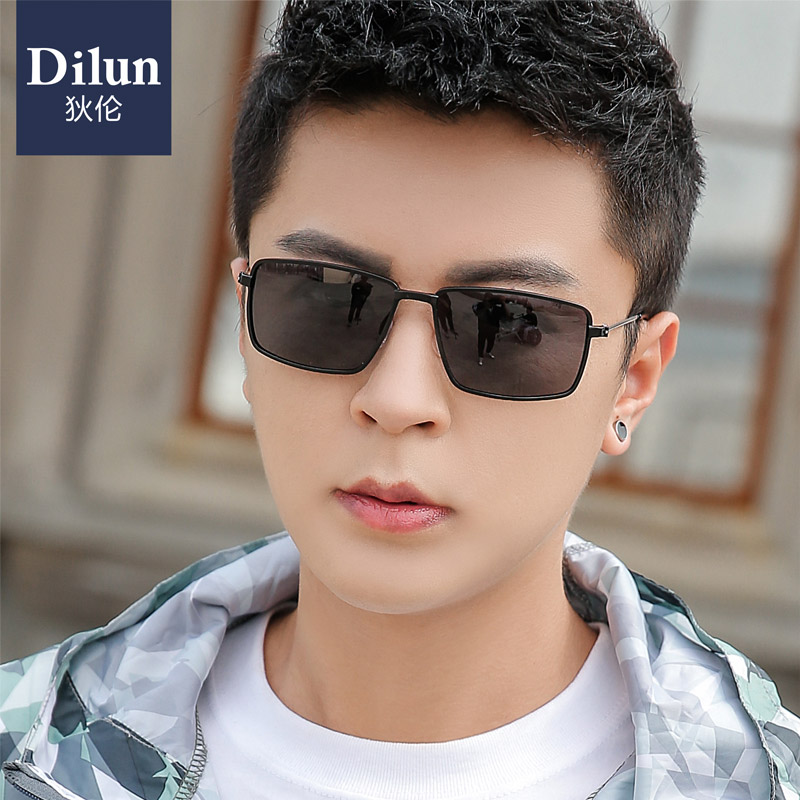 2021 New polarized sunglasses Men's sunglasses trendy fashion Driving special glasses Anti UV glare