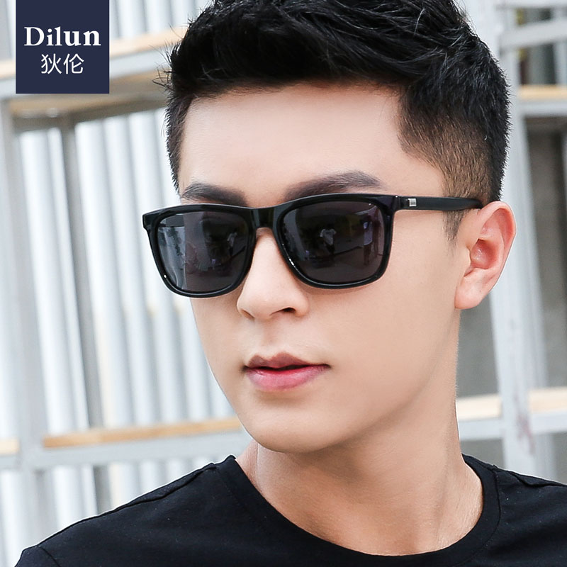 2021 new polarized sunglasses men's sunglasses trend driving special glasses anti-ultraviolet strong light driving mirror