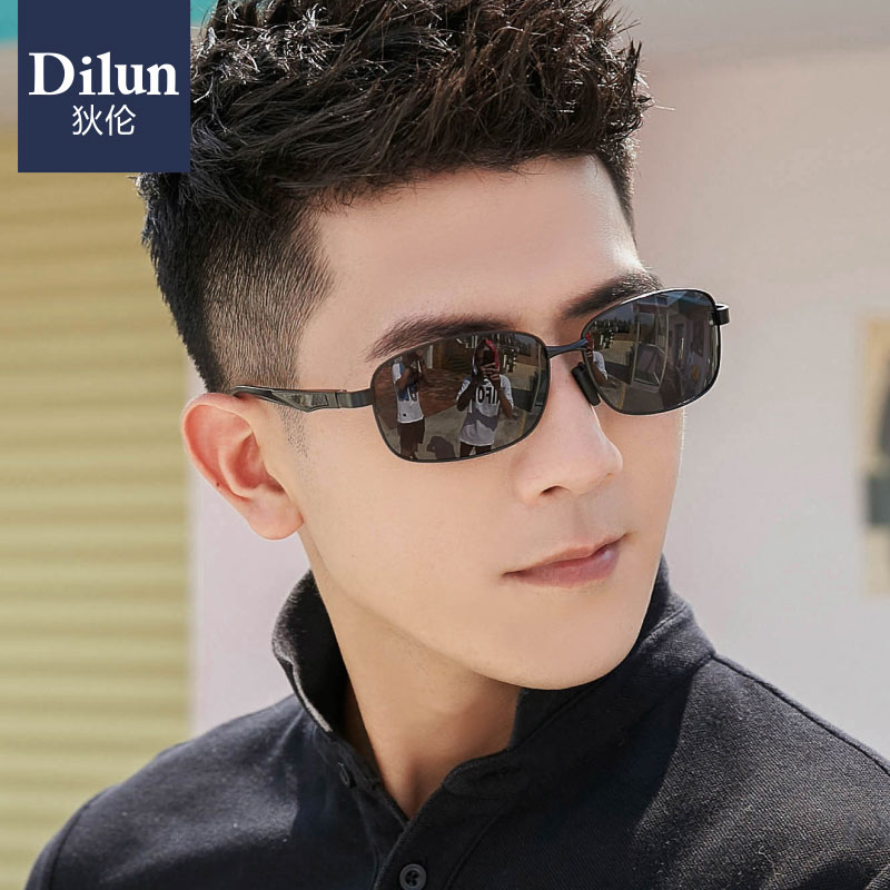 2022 new sunglasses men's sunglasses trendy driving special polarized glasses anti-UV glare driving mirror
