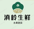 滇岭生鲜的LOGO
