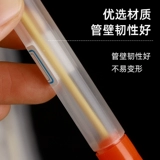 Jiang Yang Ondayabletable Chotch Swab Wipe Мужские и женские отбор проб медицинской выборки.