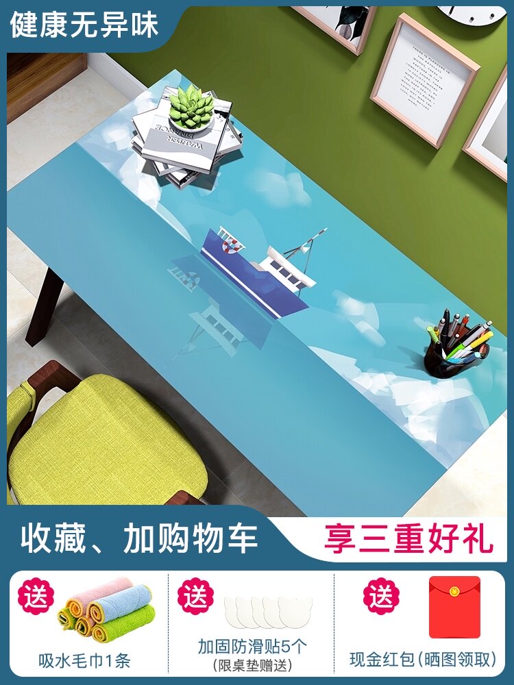 Tablecloth desk ins wind student learning writing desk mat Waterproof and oil-proof leave-in pvc dining table coffee table mat thick