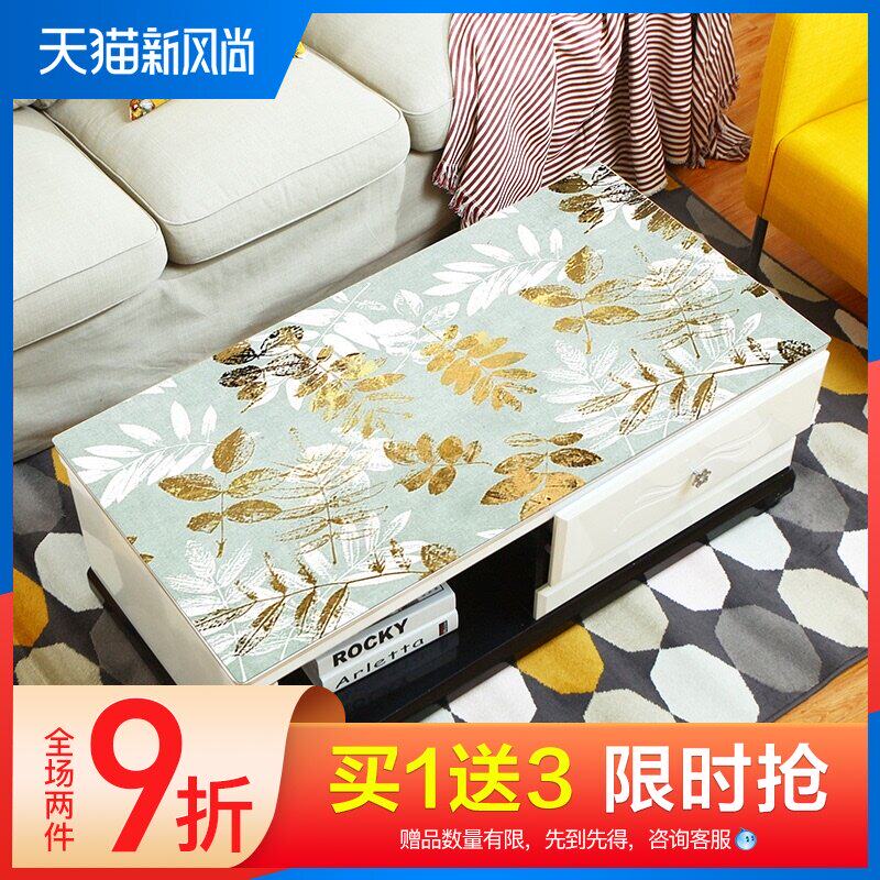 Nordic style ins coffee table mat Waterproof and anti-hot household rectangular table mat Net red oil-proof leave-in coffee table tablecloth