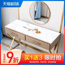 Nail art table pad cloth net red dresser tablecloth Waterproof and oil-proof leave-in PVC soft plastic glass crystal plate