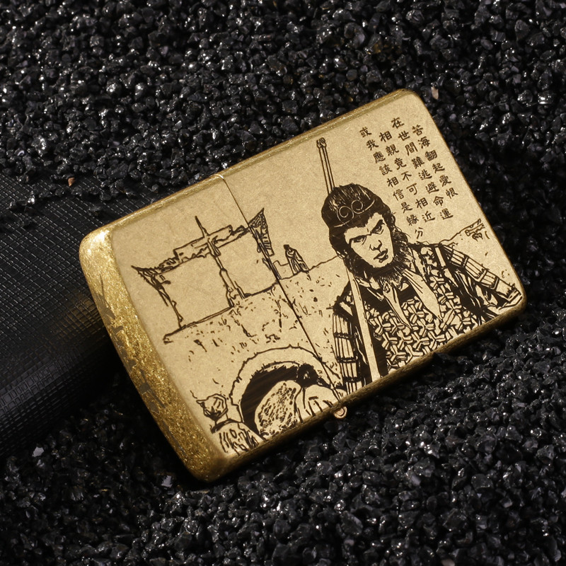 Kerosene Lighter Windproof Grinding Wheel Engraving Big Talk West Cruise Pure Copper Kerosene Lighter Metal Retro Boyfriend