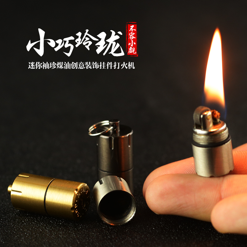 Mini Retro Kerosene Lighter Pocket Portable Ultra Small Fingertips MINI Capsule Grinding Wheel Style Metal Send husband