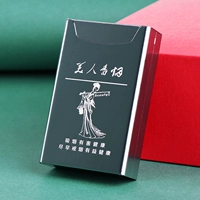 089 Top Cover Light Surface Seare-Beauty Сигарета