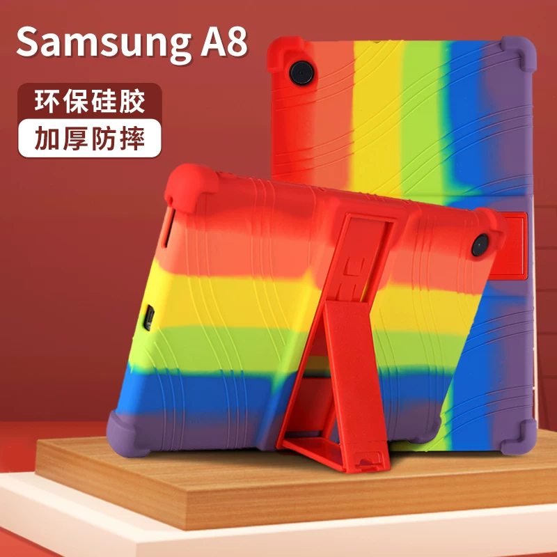Защитный чехол совместимый с Samsung для планшета/ноутбука, силиконовая трубка, коллекция 2021, A8, 10,5 дюйма, x200, x205, увеличенная толщина, защита от падения