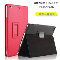 2021 New ipad case mini6 flat shell Air3 mini 4 full-edged 2020ipad Pro11 anti-drop 12 9 ultra-thin ipad 9