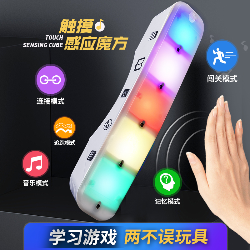 Children Table Tours Parent-child Interaction Training Exercise Memory Cultivation Kid Special Forces Toy Baby Puzzle Class