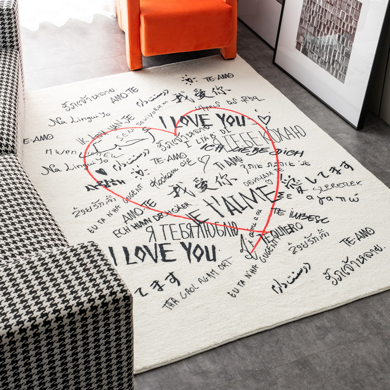 A love letter cooperation style living room sofa rug bedroom bedside rug I love you gift ins cloakroom rug