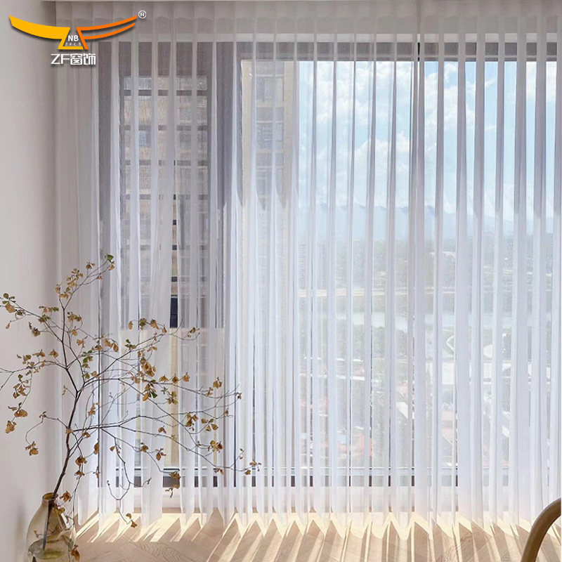 Hanas dream curtain Shangri-La vertical shutter curtain vertical yarn curtain Electric lifting bedroom Living room Shading Curtain