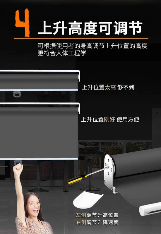 Chống nước mùa xuân con lăn mù nhà bếp phòng tắm nhà vệ sinh che bóng miễn phí đấm cài đặt vận hành bằng tay nâng rèm - Phụ kiện rèm cửa