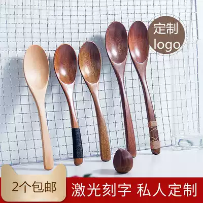 Creative solid wood spoon wood spoon spoon long spoon Wood rice spoon small wooden spoon honey spoon mixing spoon custom logo