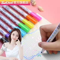 Shining double-line outline pen color mark set students with multi-color hand-painted account fluorescent set two-color creative God obsessive-compulsive disorder pen hand account special flash tremble sound same double-line Contour pen