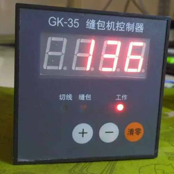 Gk35 sewing machine controller control box counter instrument De Chao Ru Gong Jialong electronic weighing sewing machine use