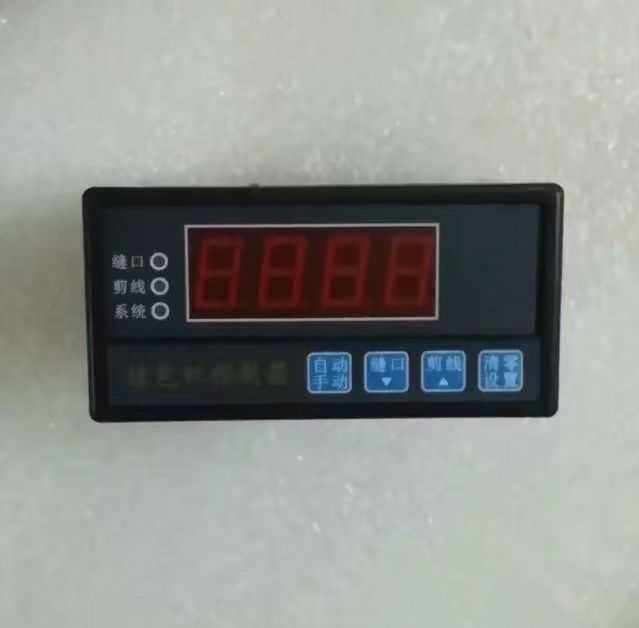Slit Charter Controller Green Slit Gk35-6A Type Enveloping Machine Control Case Counter Computer Box Automatic Wire Cutting