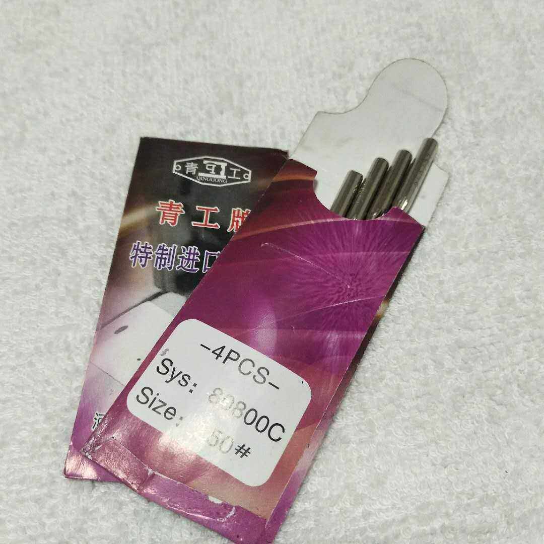 Qinggong brand needle 8080C-250 special imported needle for GK35-2CGK35-6AGk35-7 manufacturers