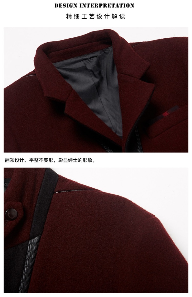 [Giải phóng mặt bằng] Áo khoác len nam cho nam JDV Áo len mỏng vừa vặn WCO5013DAR - Áo len jacket nam