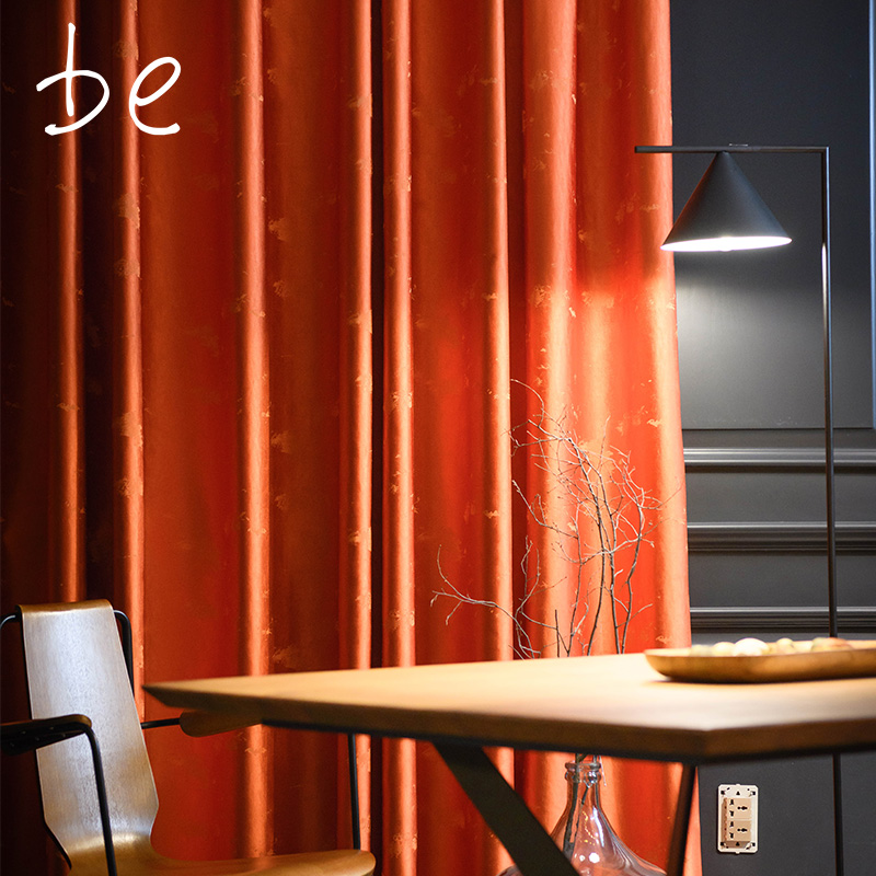 Silk easy light luxury jacquard curtain Nordic simple modern bedroom shading living room Hermes orange high-end customization