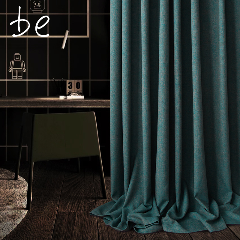 Palau easy to brief jacquard shading curtains thickened thermal insulation custom living room bedroom floating window curtains light and luxurious custom installation-Taobao