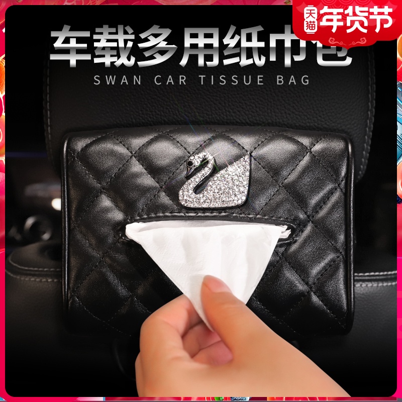 Car sanitary paper box removable sanitary paper bag car sun visor tissue bag armrest box car chair back hanging tissue box creative