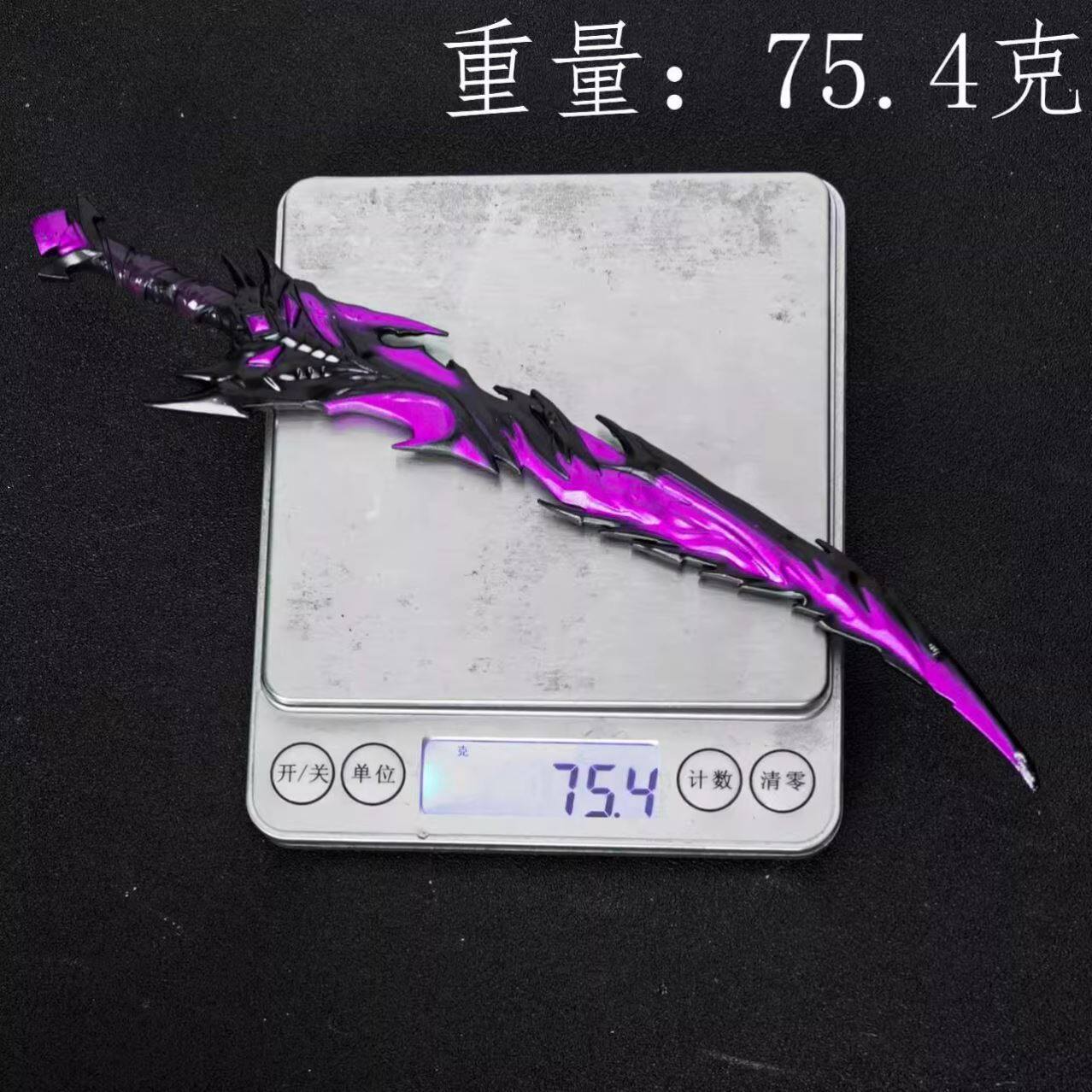 弗拉迪韦茨维茨维斯玩具尾刺掌控者小模型细节控福音_游戏_淘宝游戏网