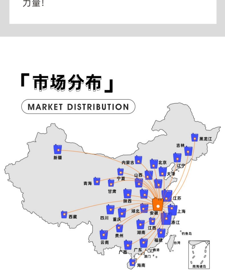 【果遇茶】爆摇奶茶3支+爆摇茶2支