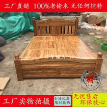 Old elm bed Solid wood furniture double bed high box bed bed Bed Bed Bed Bed Bed 1 5 Bed 1 8 Bed