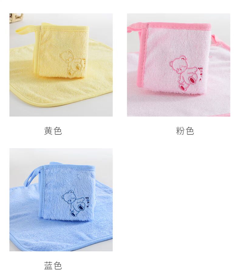Trung Quốc khăn tre sợi trẻ em khăn mặt trẻ em khăn mặt phim hoạt hình khăn dễ thương gấu trẻ em - Khăn tắm / áo choàng tắm áo choàng khách sạn
