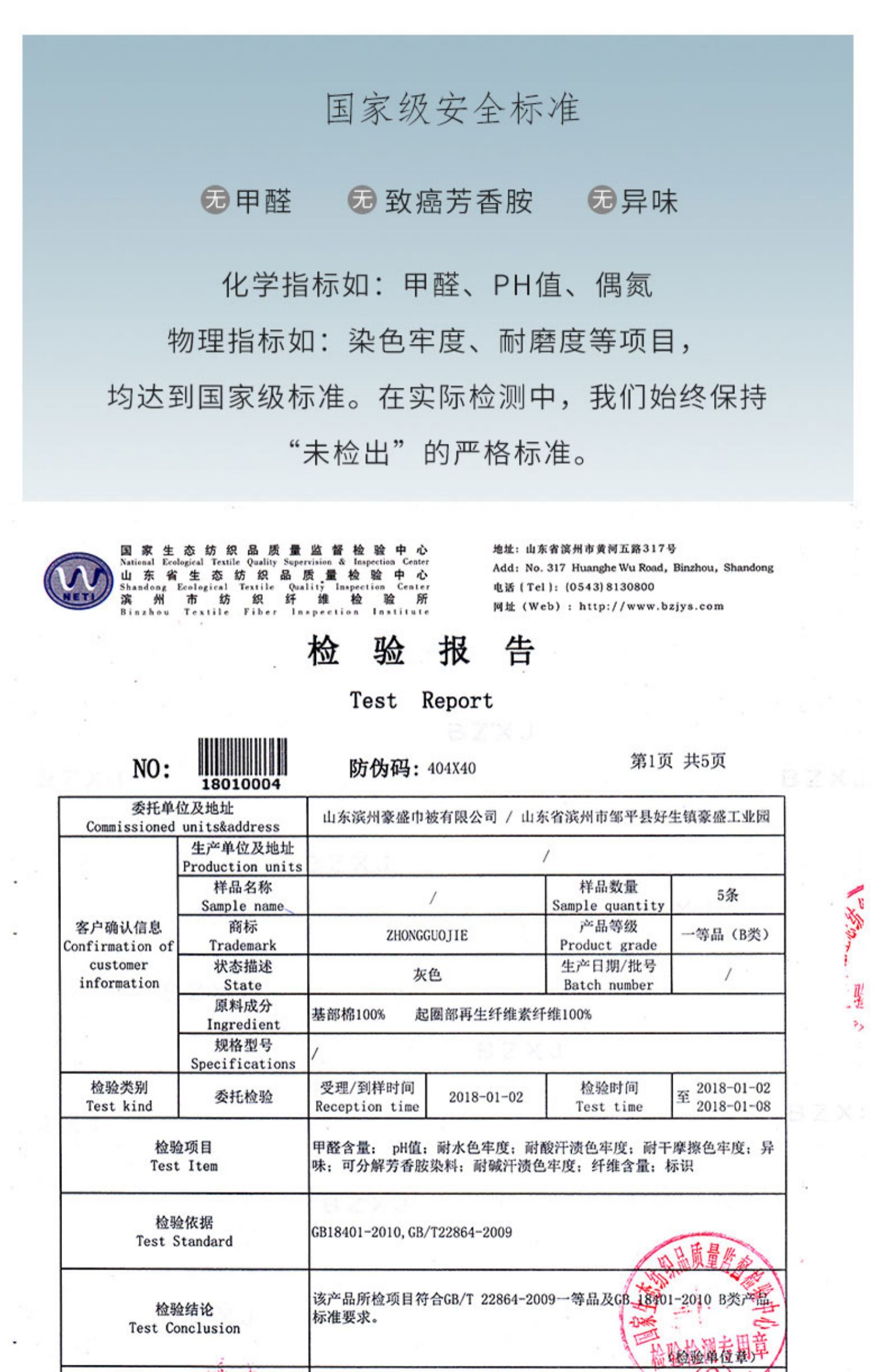 Trung Quốc khăn tre sợi trẻ em khăn mặt trẻ em khăn mặt phim hoạt hình khăn dễ thương gấu trẻ em - Khăn tắm / áo choàng tắm áo choàng khách sạn
