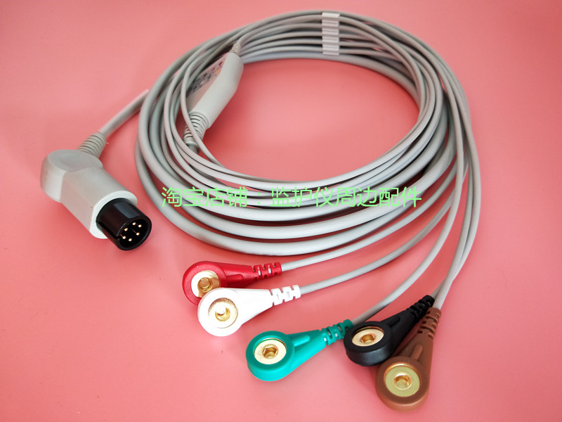 科曼STAR8000A/8000B/8000C/8000E心电监护仪五导扣式导联线