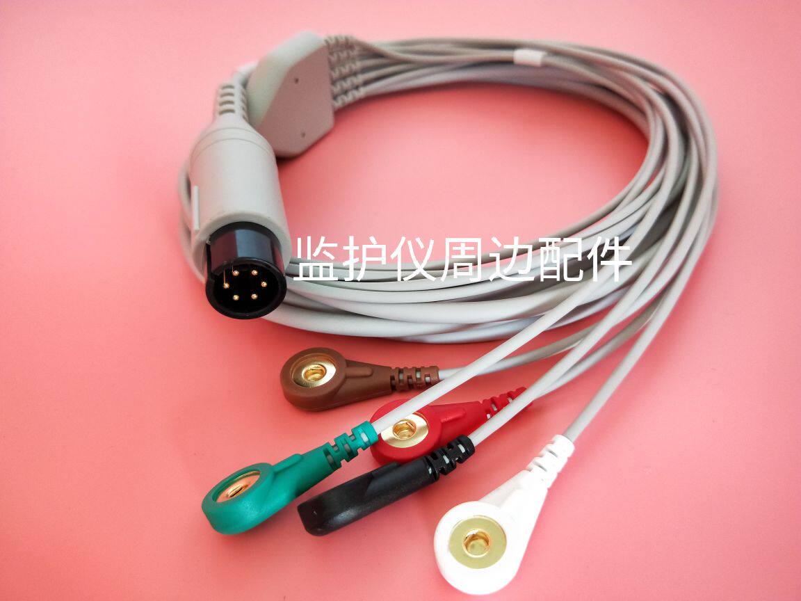 适用于科美思PM-200A监护仪心电导联线一体五导连接线