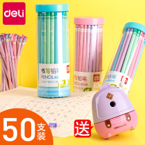 Del HB pencil primary school students with 2B childrens 100 pack set 2 than cute creative first grade stationery learning 2ь kindergarten hexagon pole writing 1-3 Grade