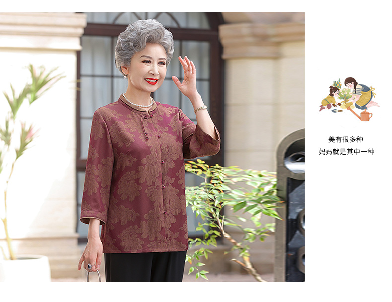 E5827 1140K ÁO SƠ MI NỮ TAIRYA MÙA HÈ TRUNG NIÊN THỜI TRANG NỮ G04 SẢN PHẨM MỚI