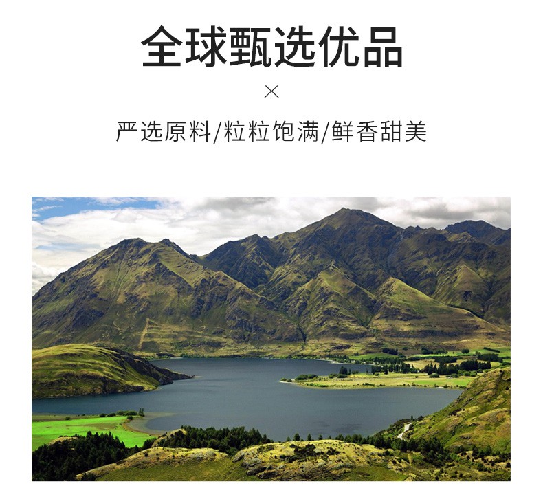 每日坚果混合坚果干果综合果仁混合装小包装罐装500g儿童健康零食商品详情图