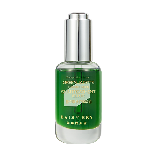 [Buy Now] Daisy's Sky Emerald Cold Jade Repair Essential Oil Facial Skin Care Oil Facial Essential Oil