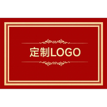 Customized LOGO at the company hotel entrance welcome to the store commercial entrance carpet office red floor mats