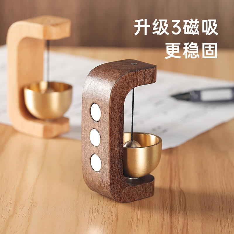 Dopamine Doorbell Wind Chime Suction Door Bell for Entryway Reminder, Brass Magnetic Japanese-Style Door Chime Hanging Decoration