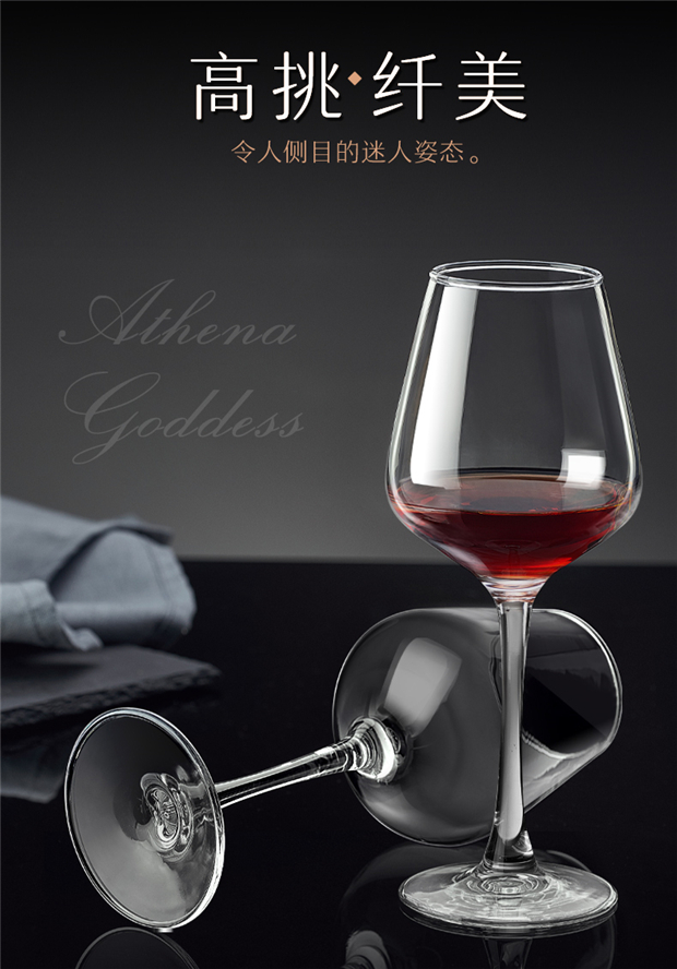 Ly rượu vang đỏ đặt ly pha lê ly rượu vang ly rượu vang decanter ly rượu lớn 6 Gói - Rượu vang ly rượu vang cao cấp