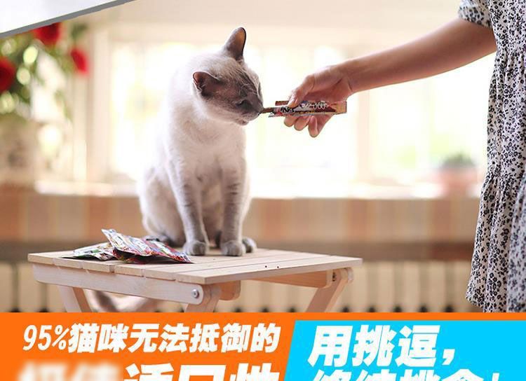 Vật nuôi mèo bản địa Gonojo 6 liên kết 18 miếng với taurine được thêm vào răng hàm thành đồ ăn nhẹ cho mèo con - Đồ ăn nhẹ cho mèo