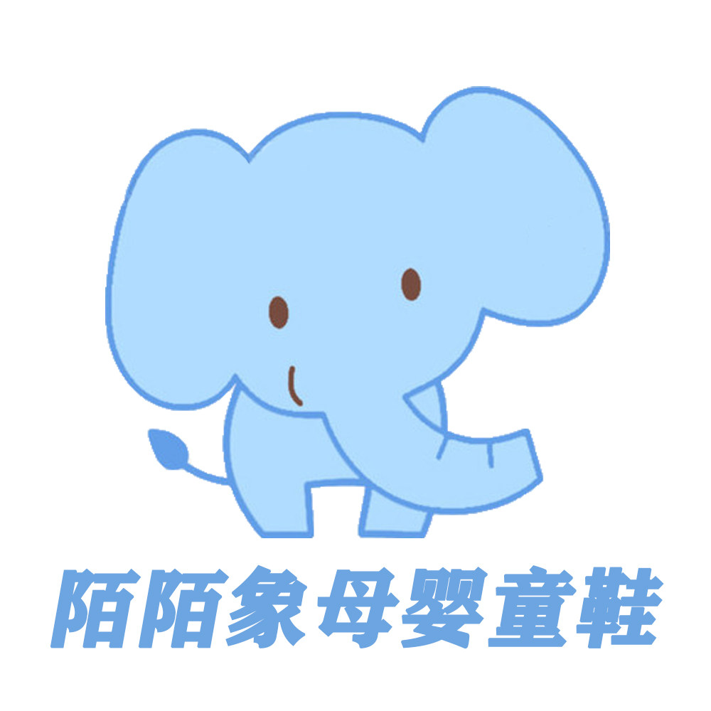 陌陌象母婴童鞋