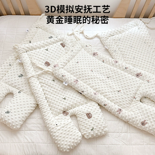 Зимняя коляска, удерживающая тепло подушка для выхода на улицу, увеличенная толщина